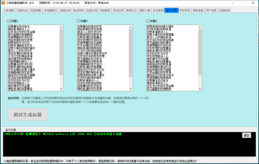 1726830934-e45ee7ce7e88149