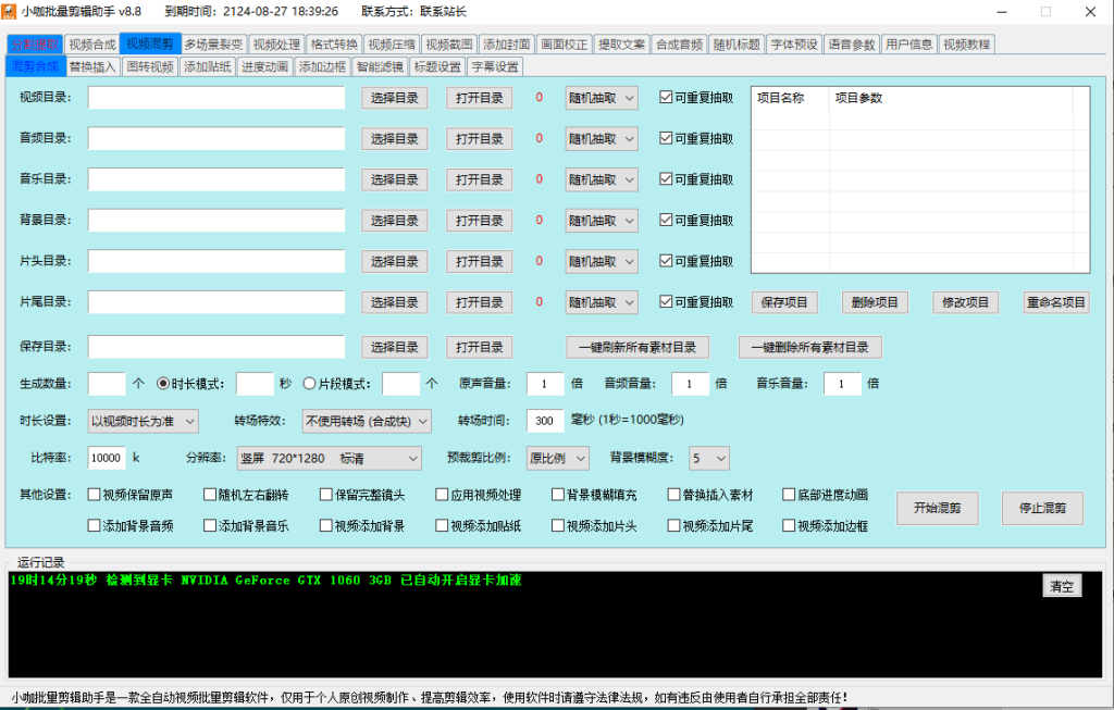 1726830935-faeac4e1eef307c