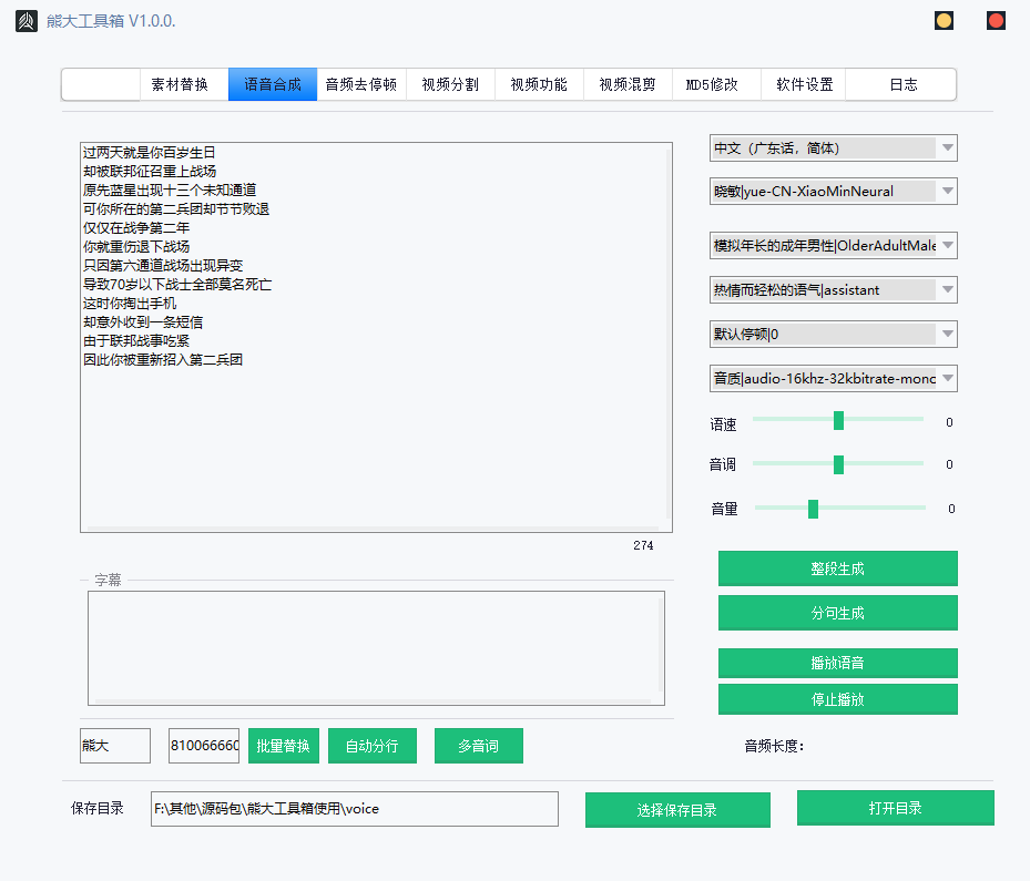 1727620309-28fd0fbd334515d